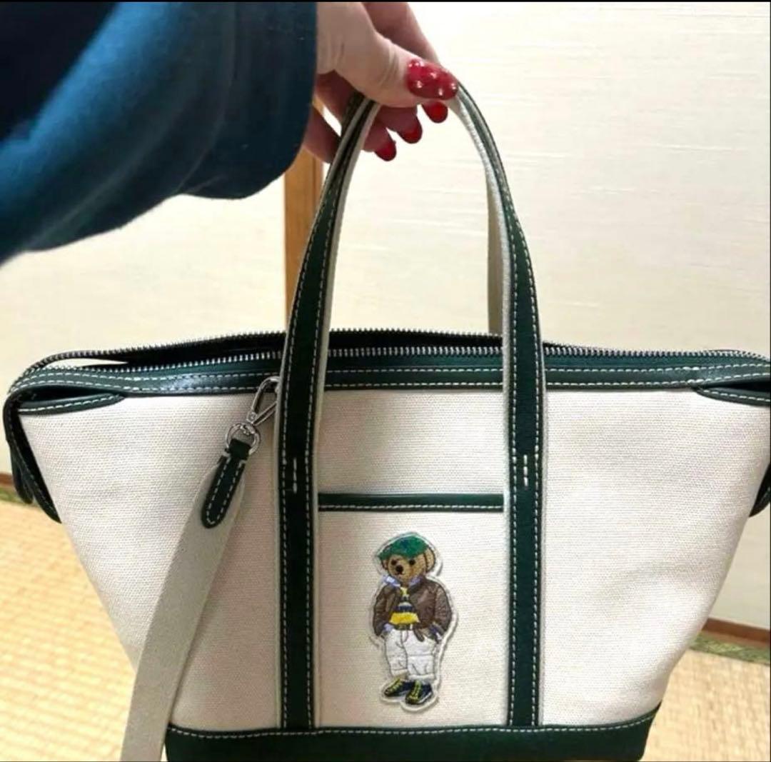 ラルフローレン　ポロベアショルダー　2way
