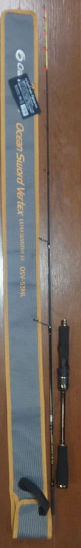 Ocean Sword Vertex 53ml オーシャンソード ヴァーテックス