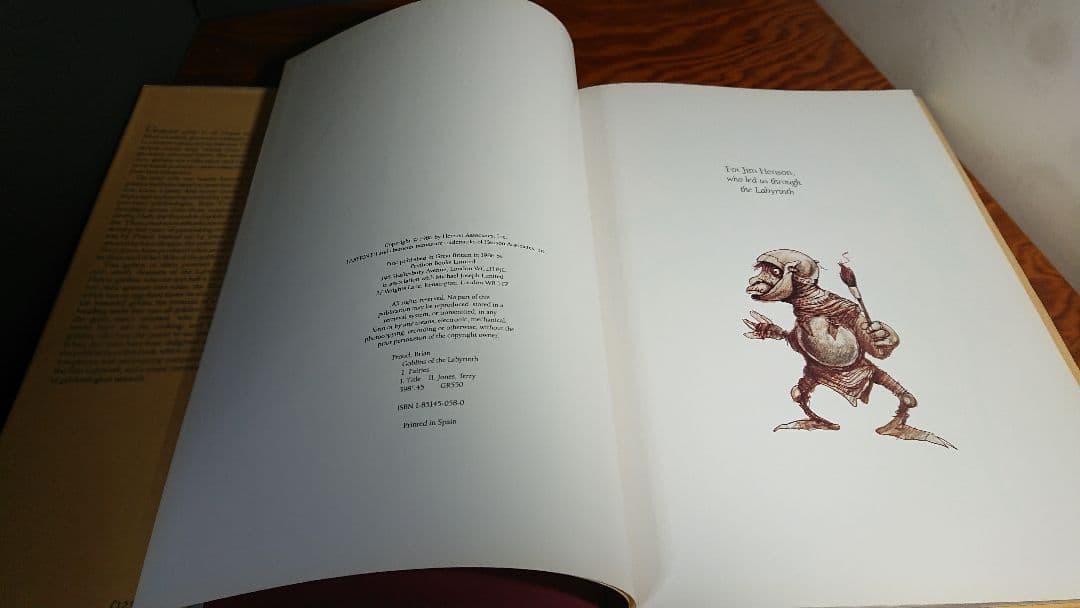 アート・デザイン・音楽 Goblins of Labyrinth