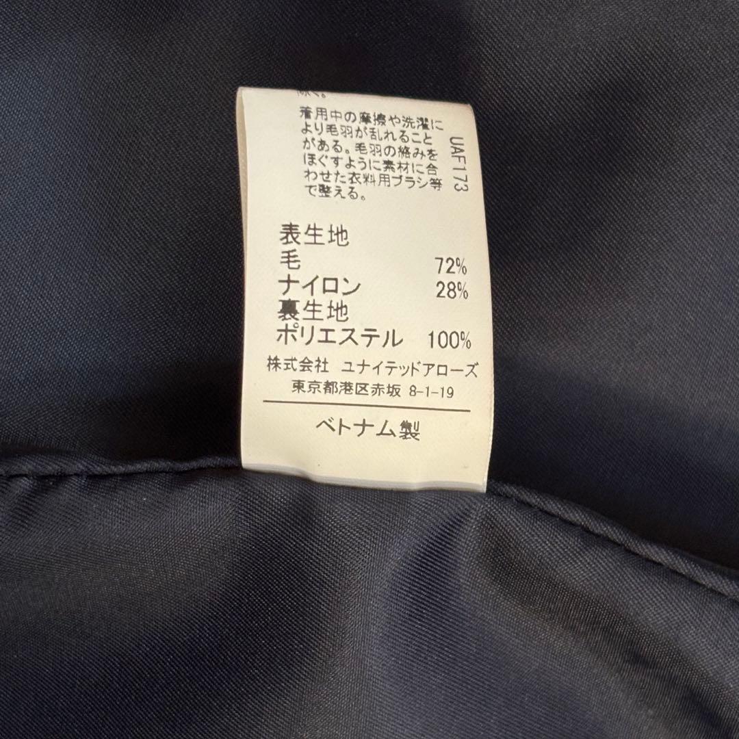 FAbRICA TESSUTI グリーンレーベル　ネイビー チェスターコー2XL