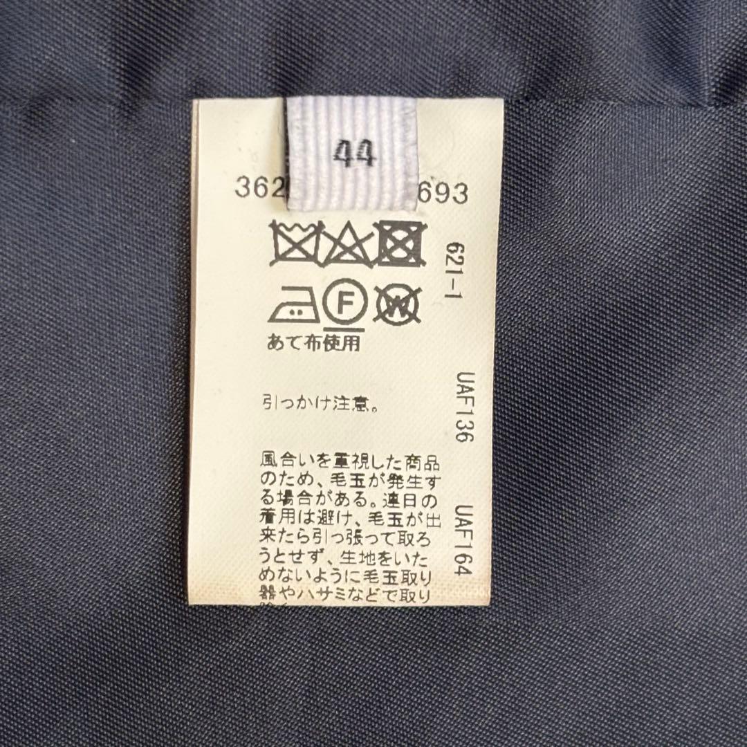 FAbRICA TESSUTI グリーンレーベル　ネイビー チェスターコー2XL