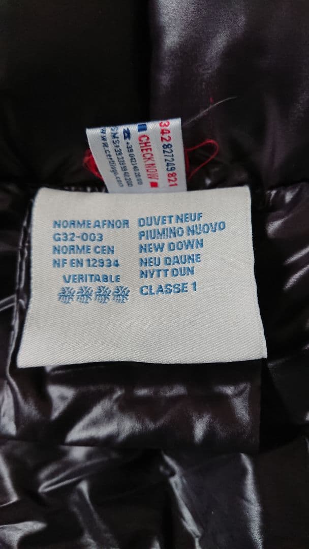 月末お値下げ‼️美品モンクレール・Lサイズ ・コート