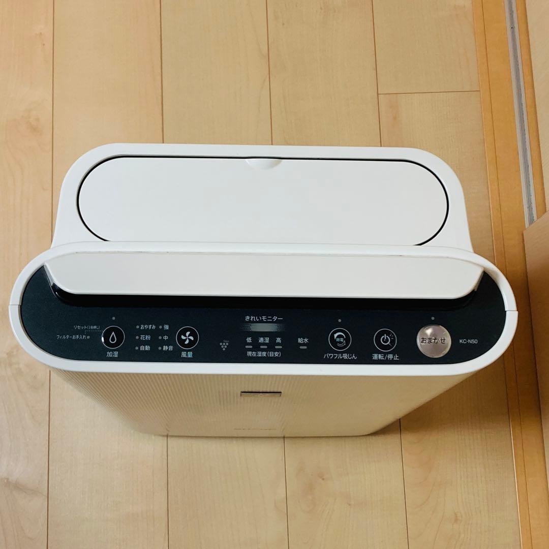 ゆゆゆSHARP 加湿空気清浄機 KC-N50-W プラズマクラスター