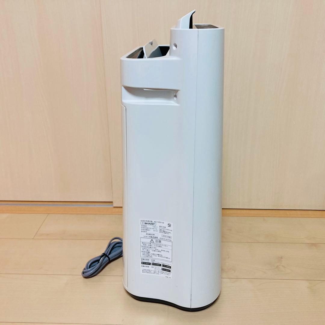 ゆゆゆSHARP 加湿空気清浄機 KC-N50-W プラズマクラスター