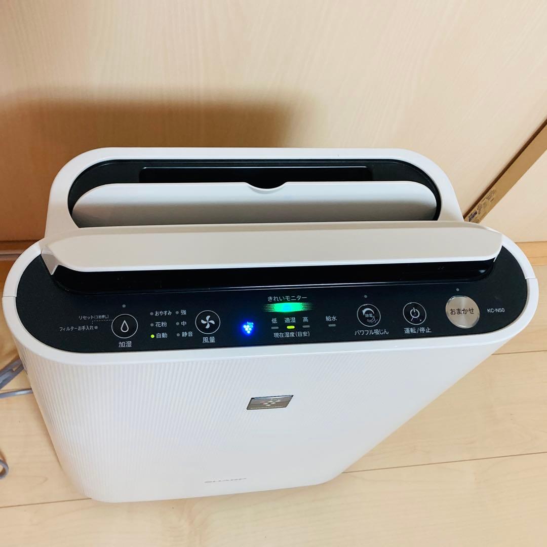 ゆゆゆSHARP 加湿空気清浄機 KC-N50-W プラズマクラスター