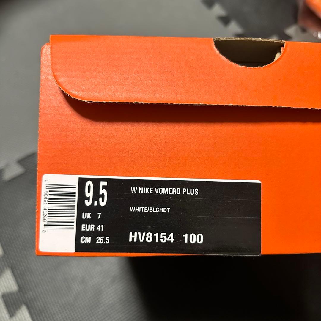 【新品未使用】NIKE VOMERO PLUS ナイキ ボメロプラス