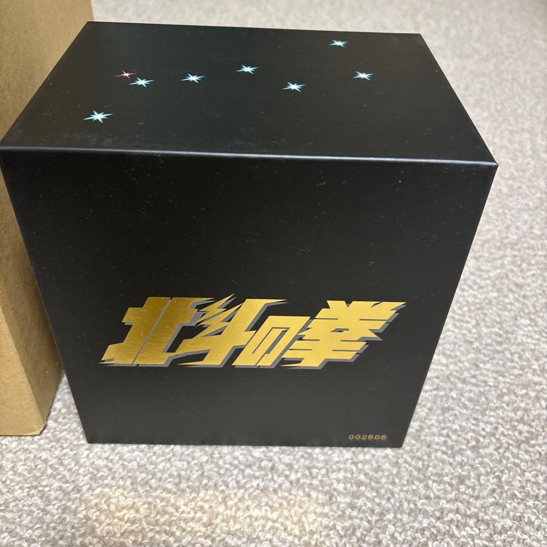 北斗の拳 スーパープレミアムBOX〈2006年6月30日までの期間限定出荷・2…