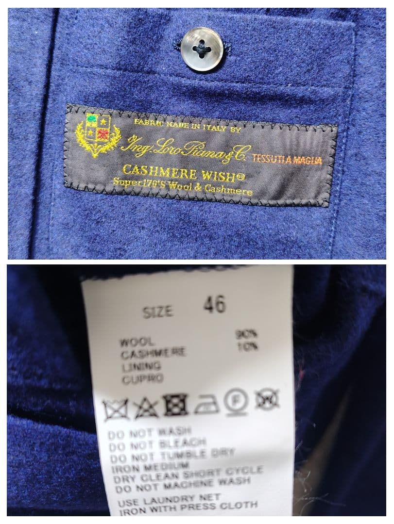 トゥモローランド ピルグリム テーラードジャケット