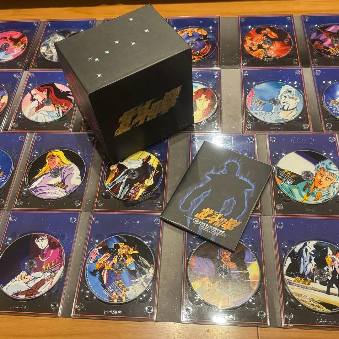 北斗の拳 スーパープレミアム DVDBOX ブックレット付