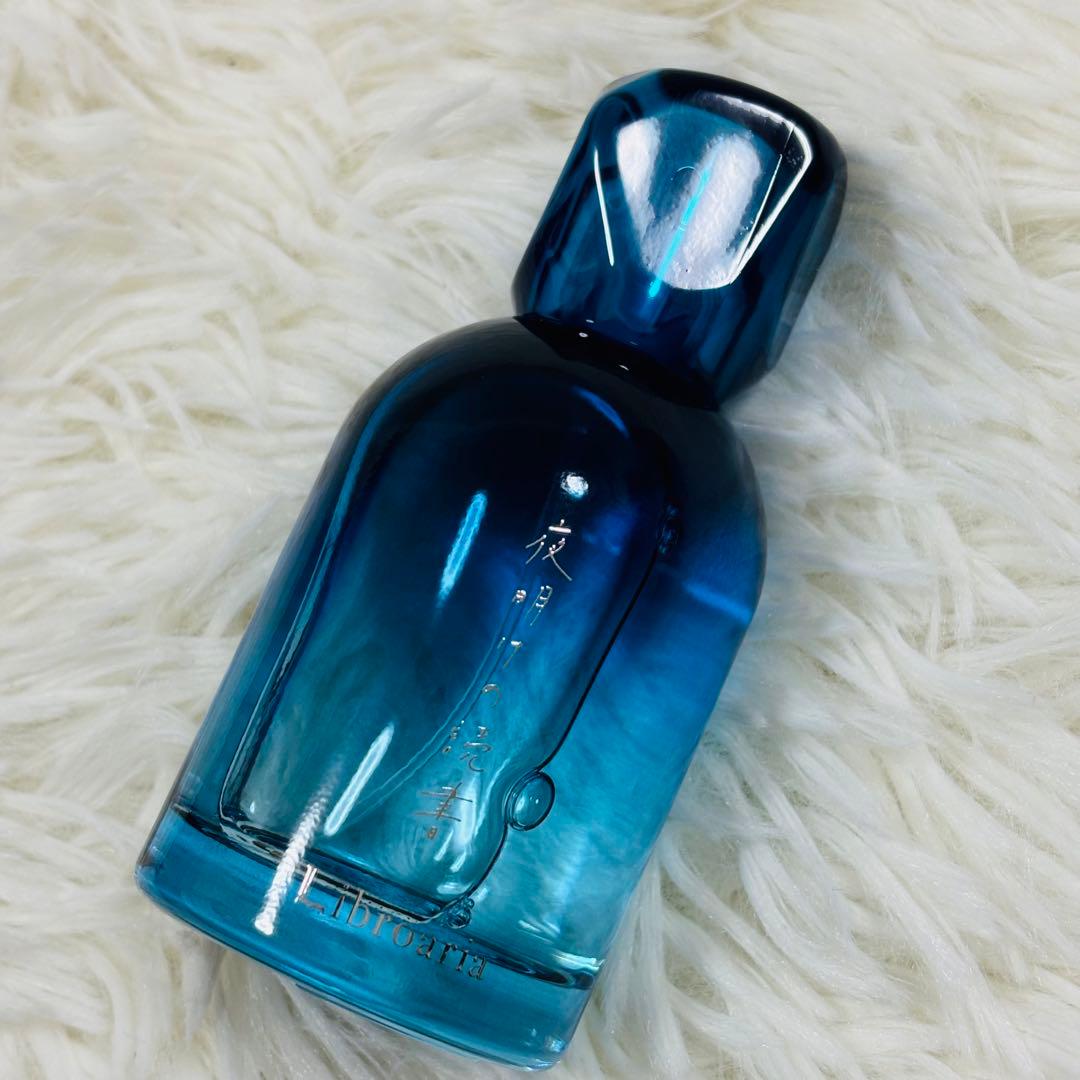 Libroaria 夜明けの読書　オードパルファン　ユニセックス香水 50ml