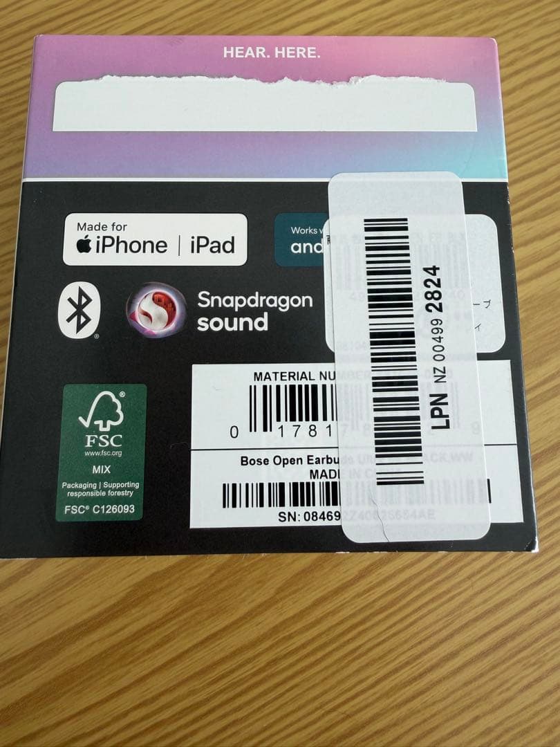 美品/中古★ほとんど使用してない★Bose Ultra Open Earbuds