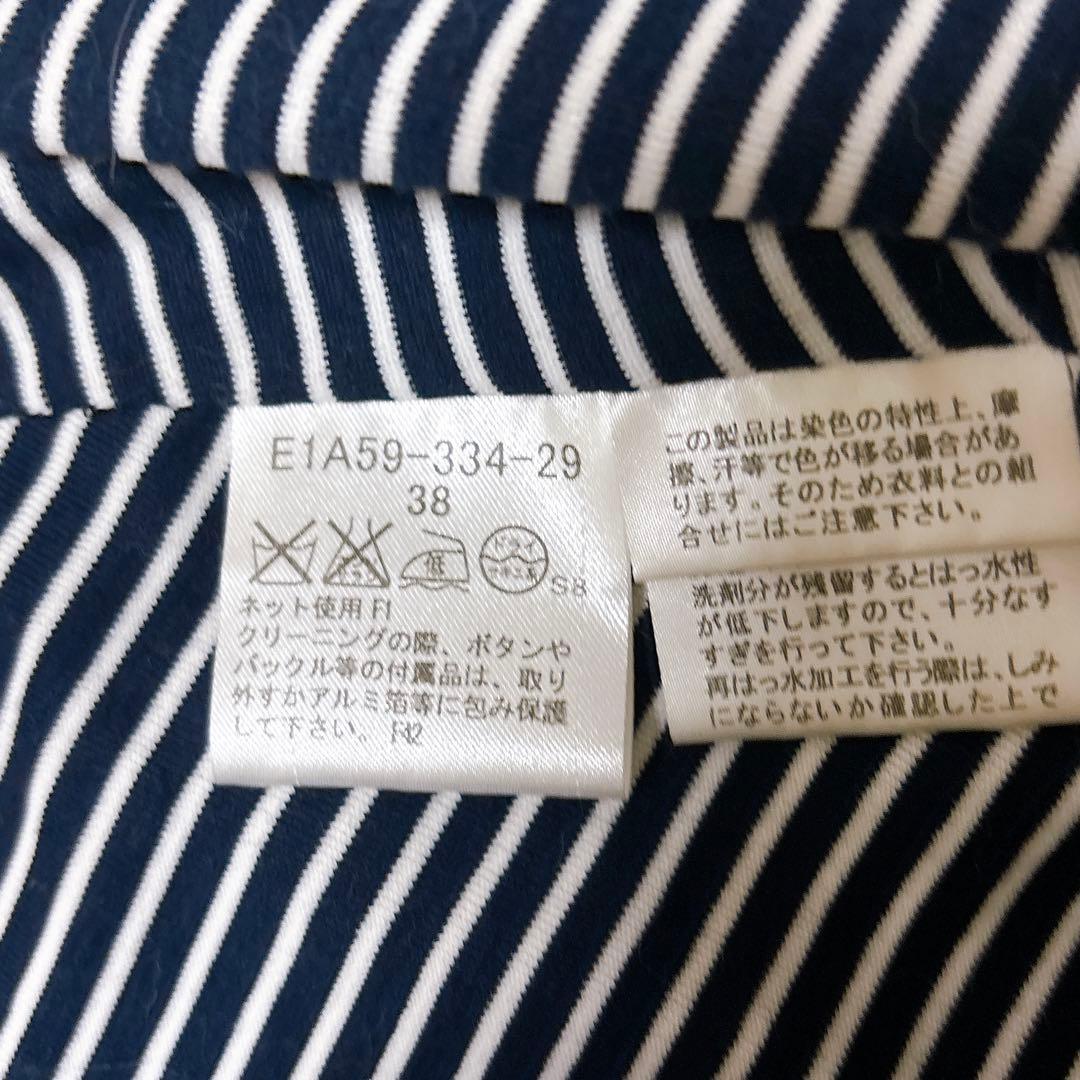 【Rakutao公式アカウント01】 バーバリーブルーレーベル　ポンチョ