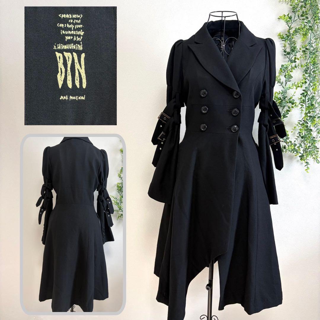 BPN BLACK PEACE NOW ゴシック トレンチコート アシンメトリー