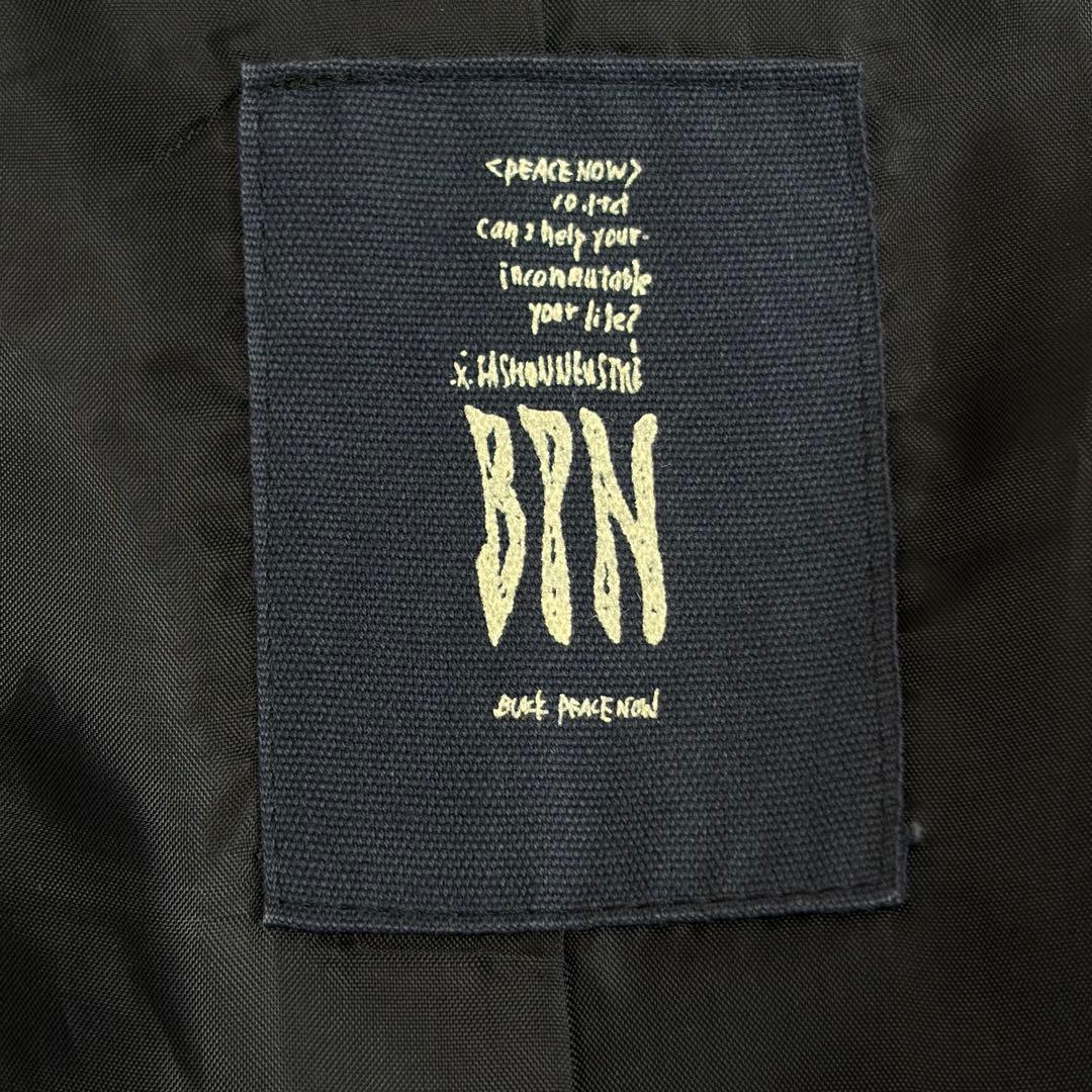 BPN BLACK PEACE NOW ゴシック トレンチコート アシンメトリー