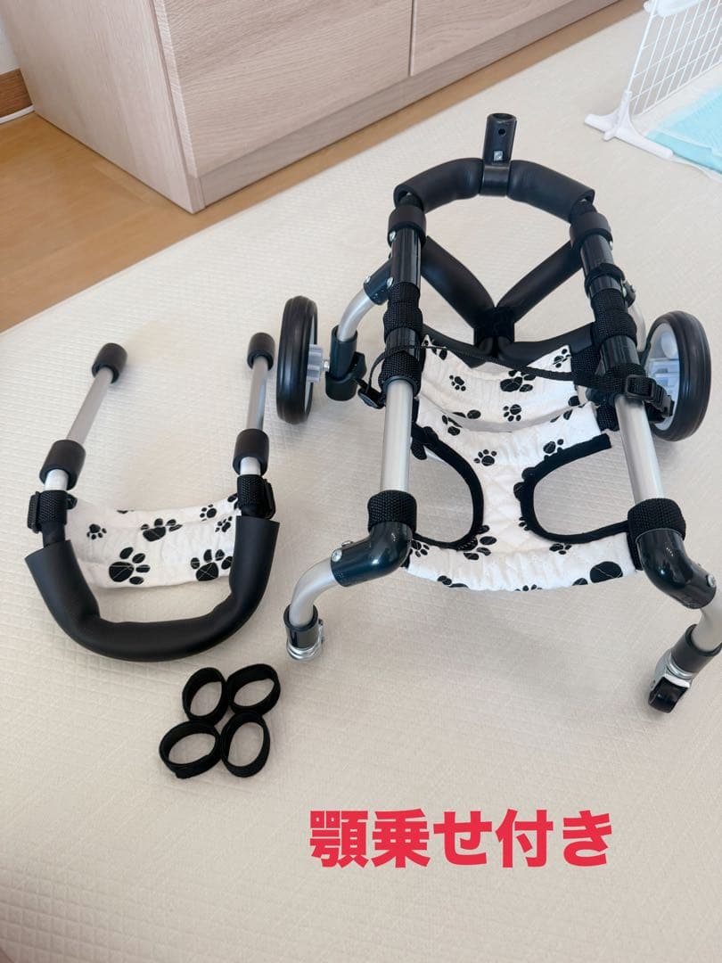 犬用 車いす アルミ製