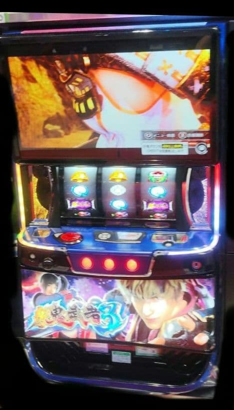 パチスロ実機 新鬼武者3 スマスロユニット付