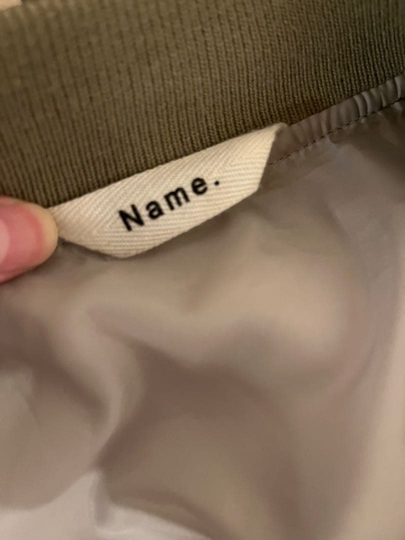 ジャケット・アウター Name. / NYLON TWILL BIG MA-1