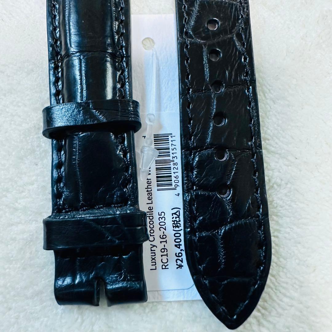 2035#19mm-16mmブラック★本物クロコダイルベルト★スイス製