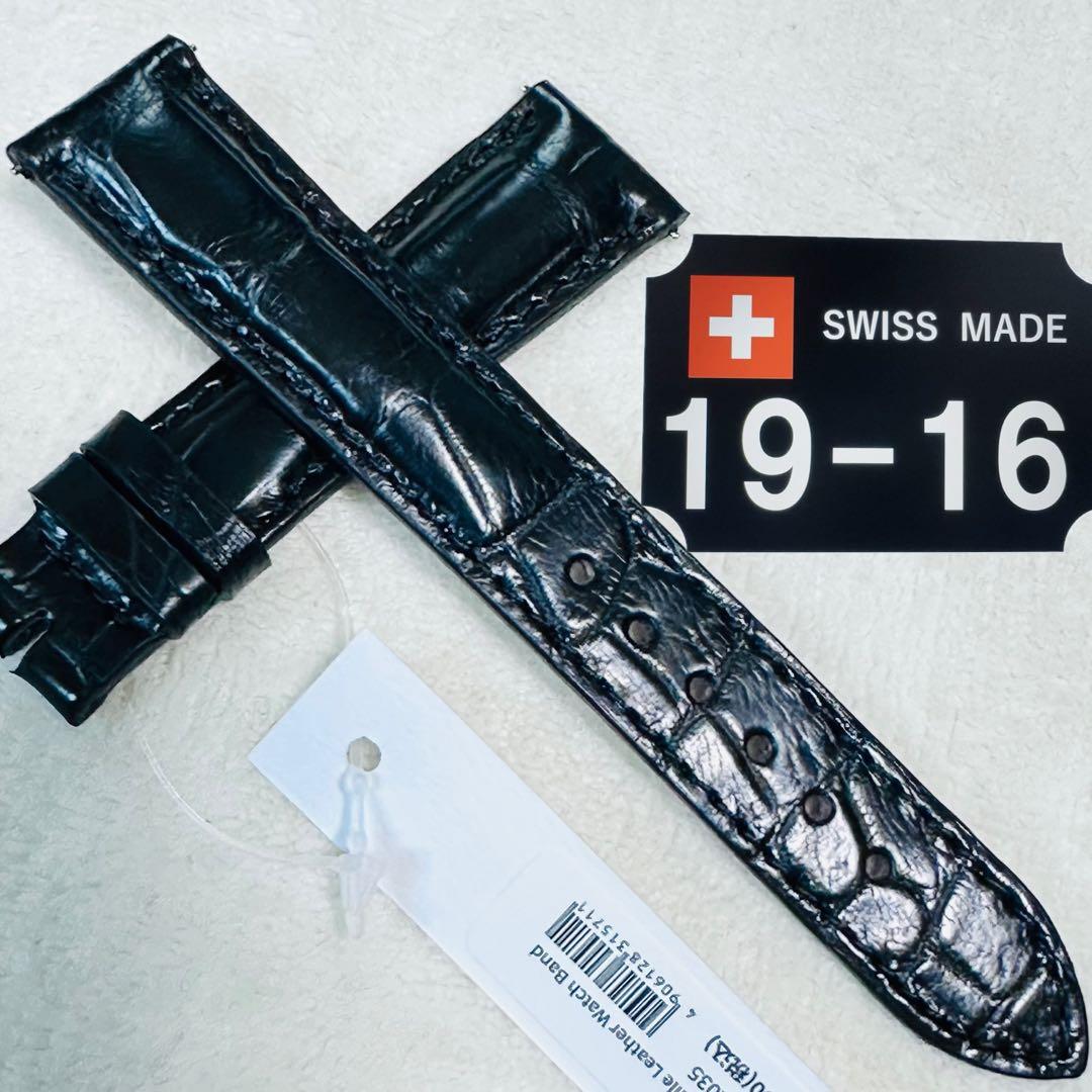 2035#19mm-16mmブラック★本物クロコダイルベルト★スイス製