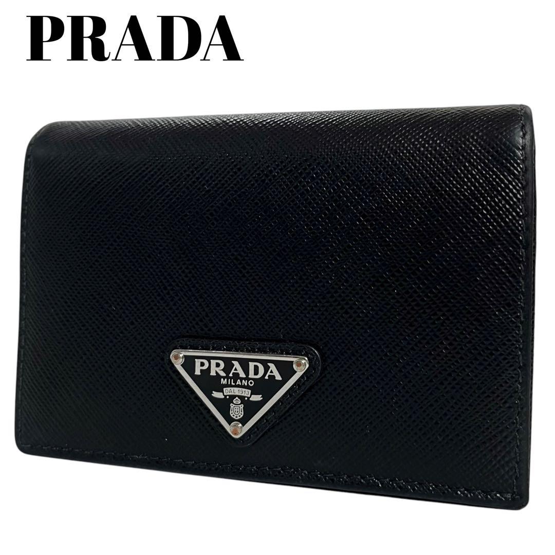 希少✨プラダ 二つ折り財布 三角ロゴ サフィアーノレザー ブラック 黒