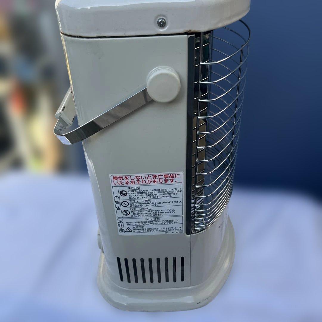 都市ガス用ガスストーブホワイト メッシュガード付き