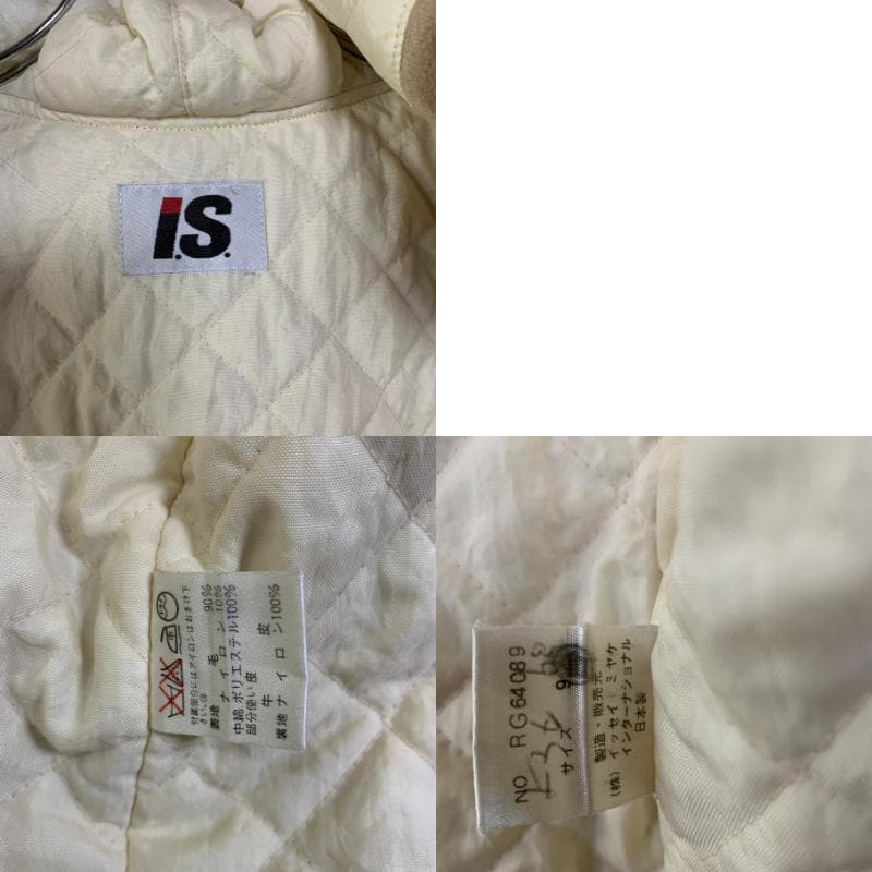 ダッフルコート イッセイミヤケ ベージュ サイズ9 キルティング 古着