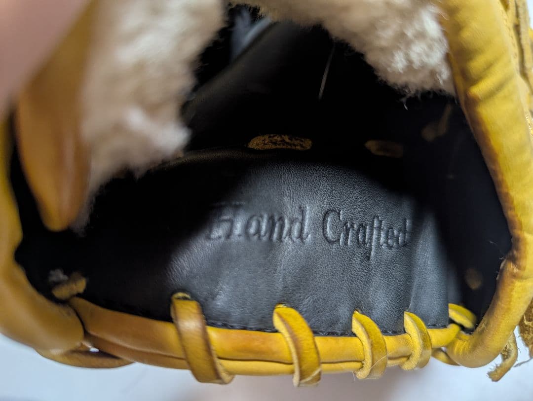 SSK Probrain 外野手用