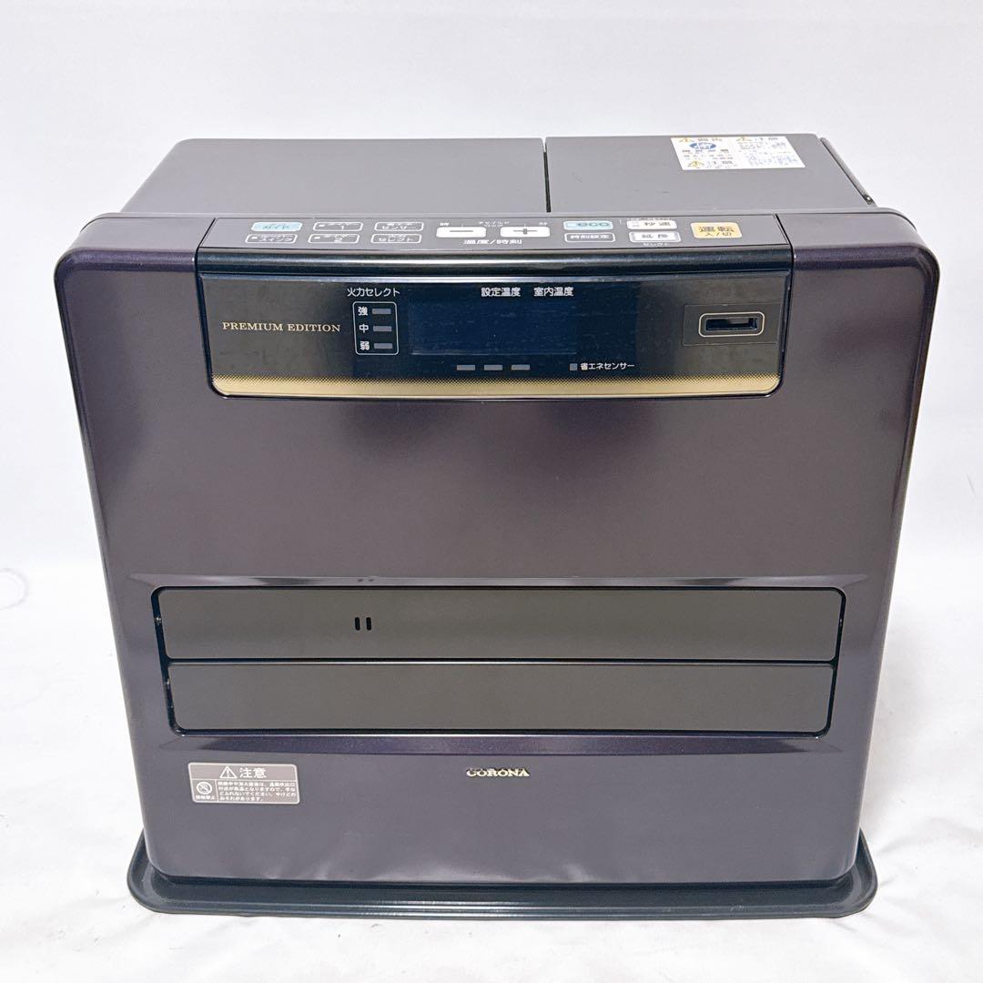 CORONA コロナ 石油ストーブ FH-WZ5717By
