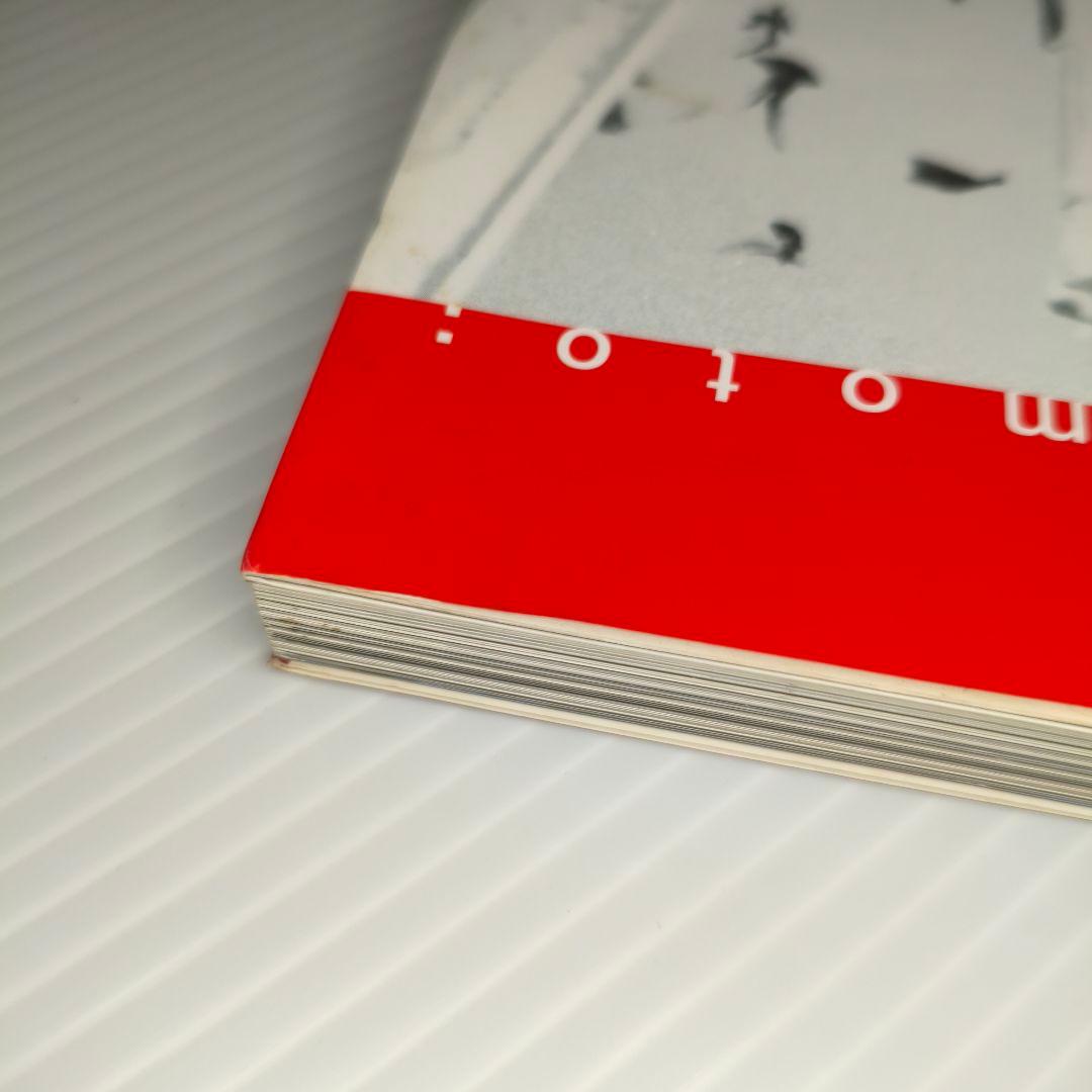 特典＆帯付き✨カウボーイビバップ イラストレーションズ 初版第4刷 状態良