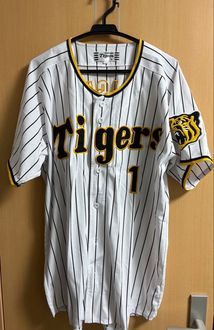阪神タイガース　森下　ユニフォーム　Oサイズ