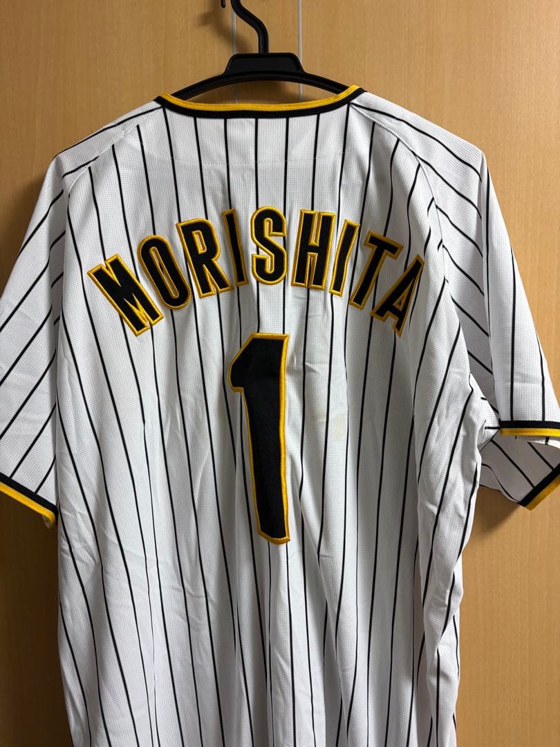 阪神タイガース　森下　ユニフォーム　Oサイズ