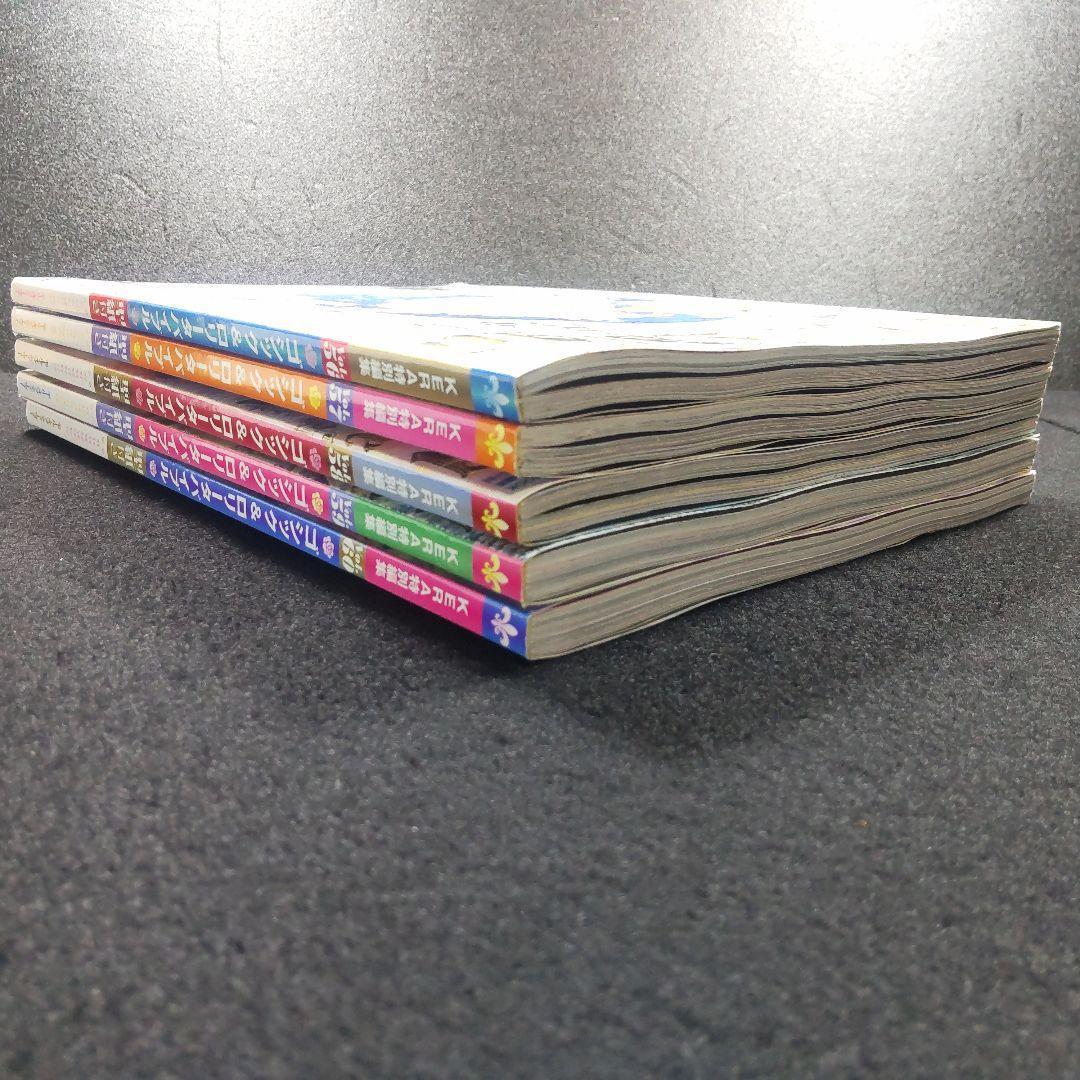 ☘️【型紙あり】 ゴシック&ロリータバイブル vol. 56〜60 5冊セット