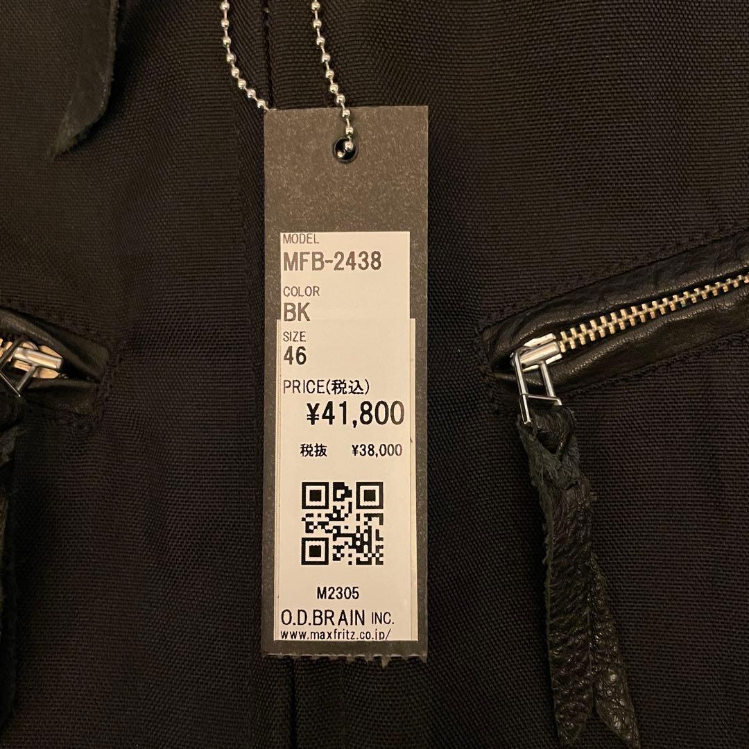 マックスフリッツMax Fritz レザーパッチシングルライダース。Mサイズです