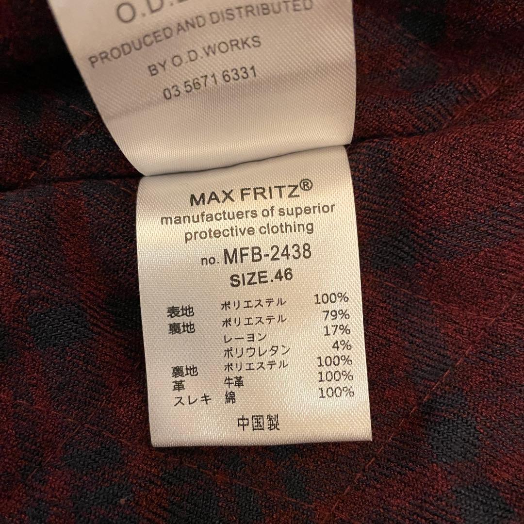 マックスフリッツMax Fritz レザーパッチシングルライダース。Mサイズです