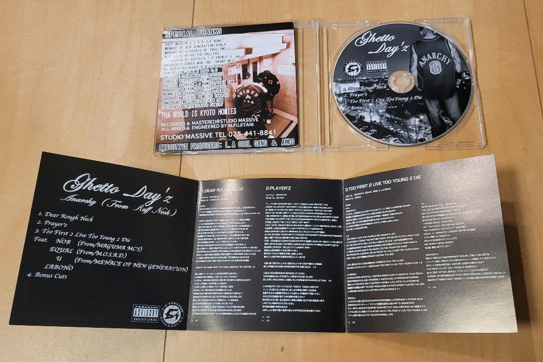 ANARCHY Ghetto Day'z　CD　Hip-hop