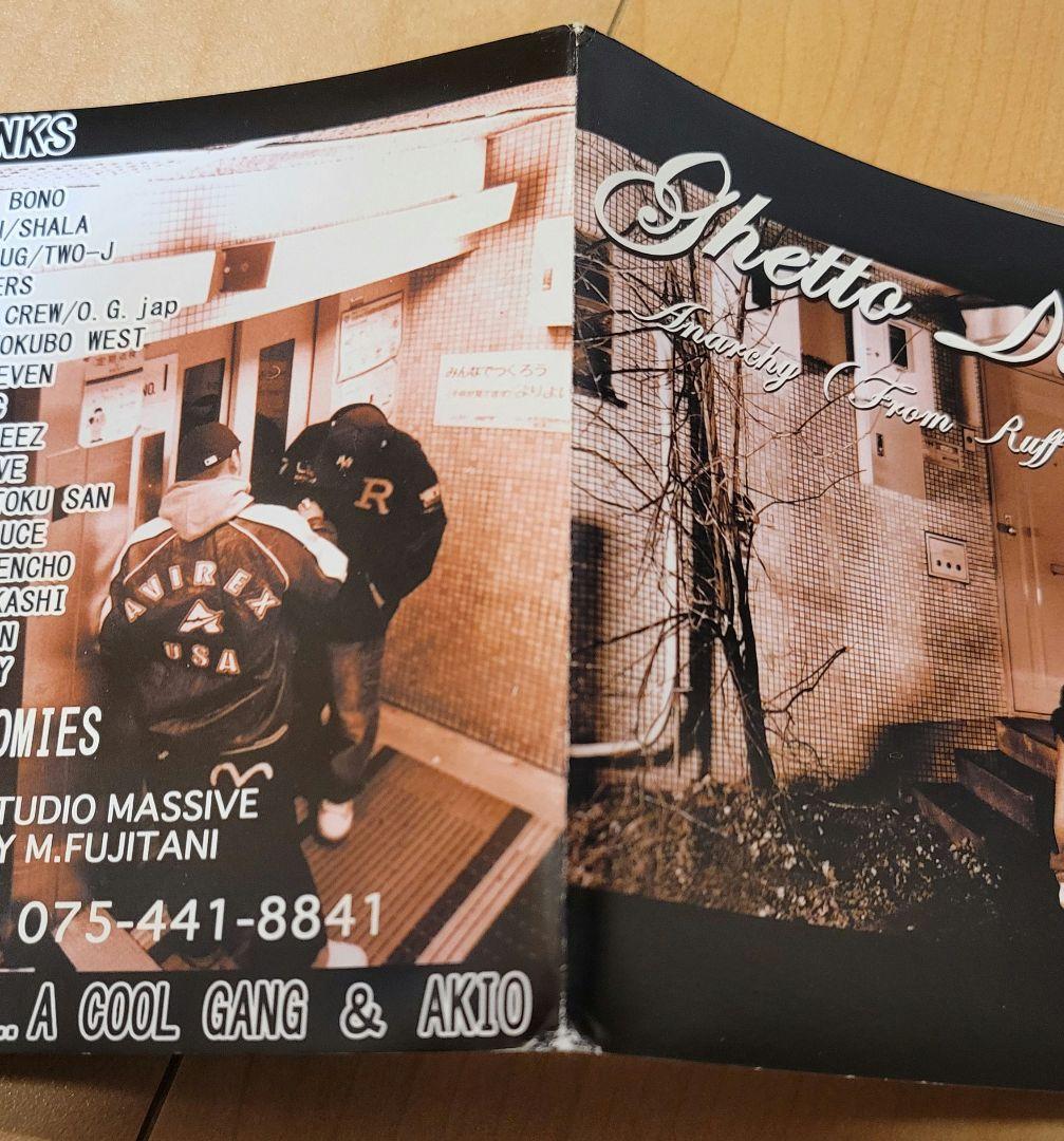 ANARCHY Ghetto Day'z　CD　Hip-hop