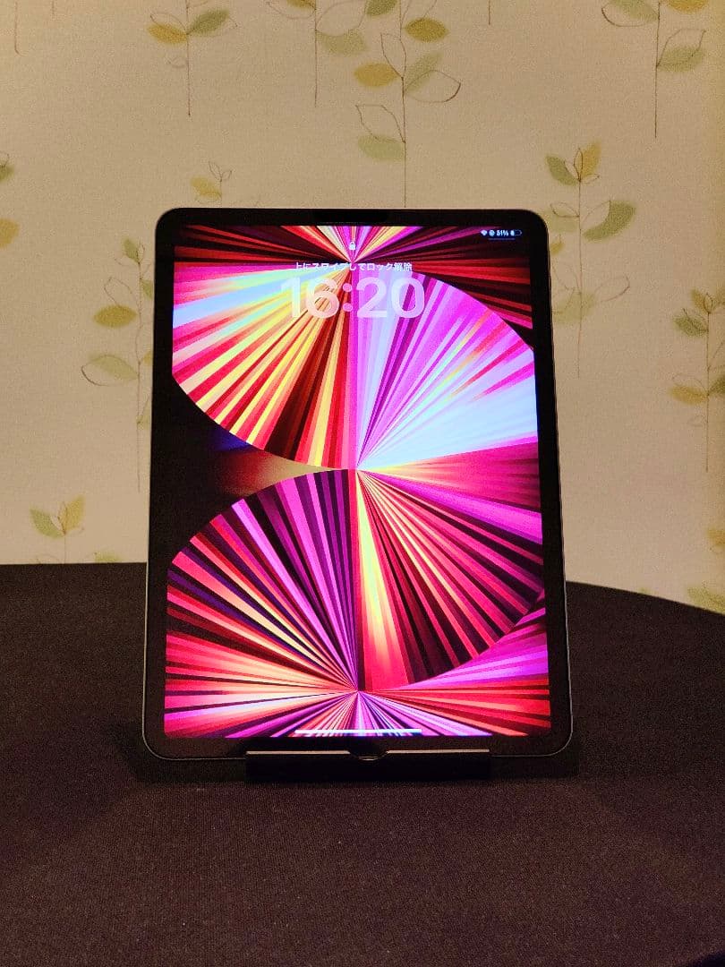 M1 iPad Pro 第三世代 128GB WiFi スペースグレイ 【美品】