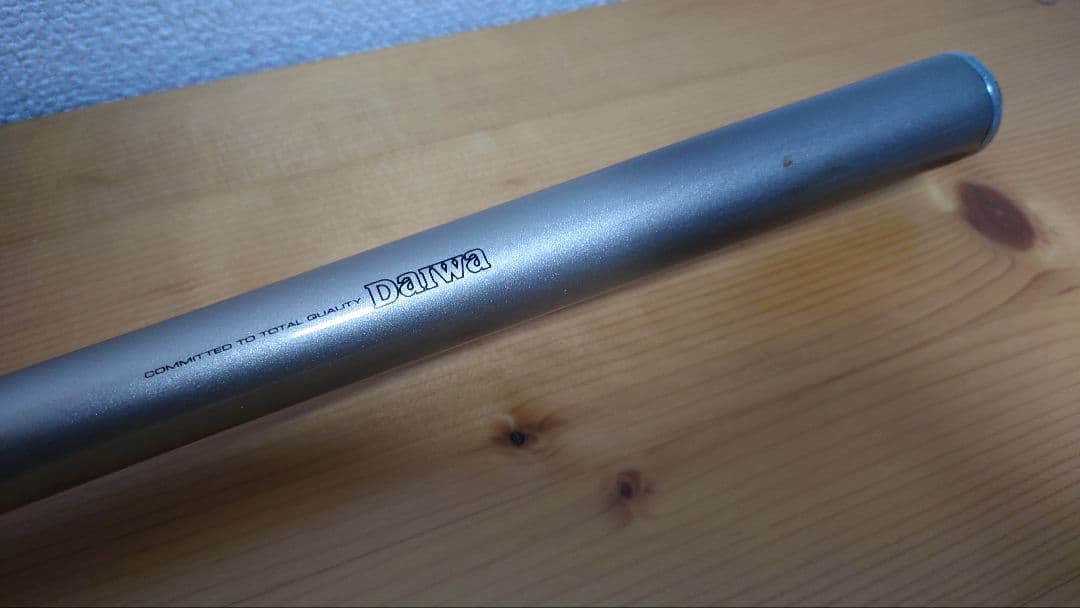DAIWA　インターライン磯竿　マークドライ　2号-53