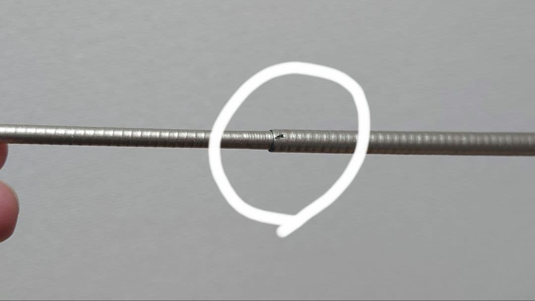 DAIWA　インターライン磯竿　マークドライ　2号-53