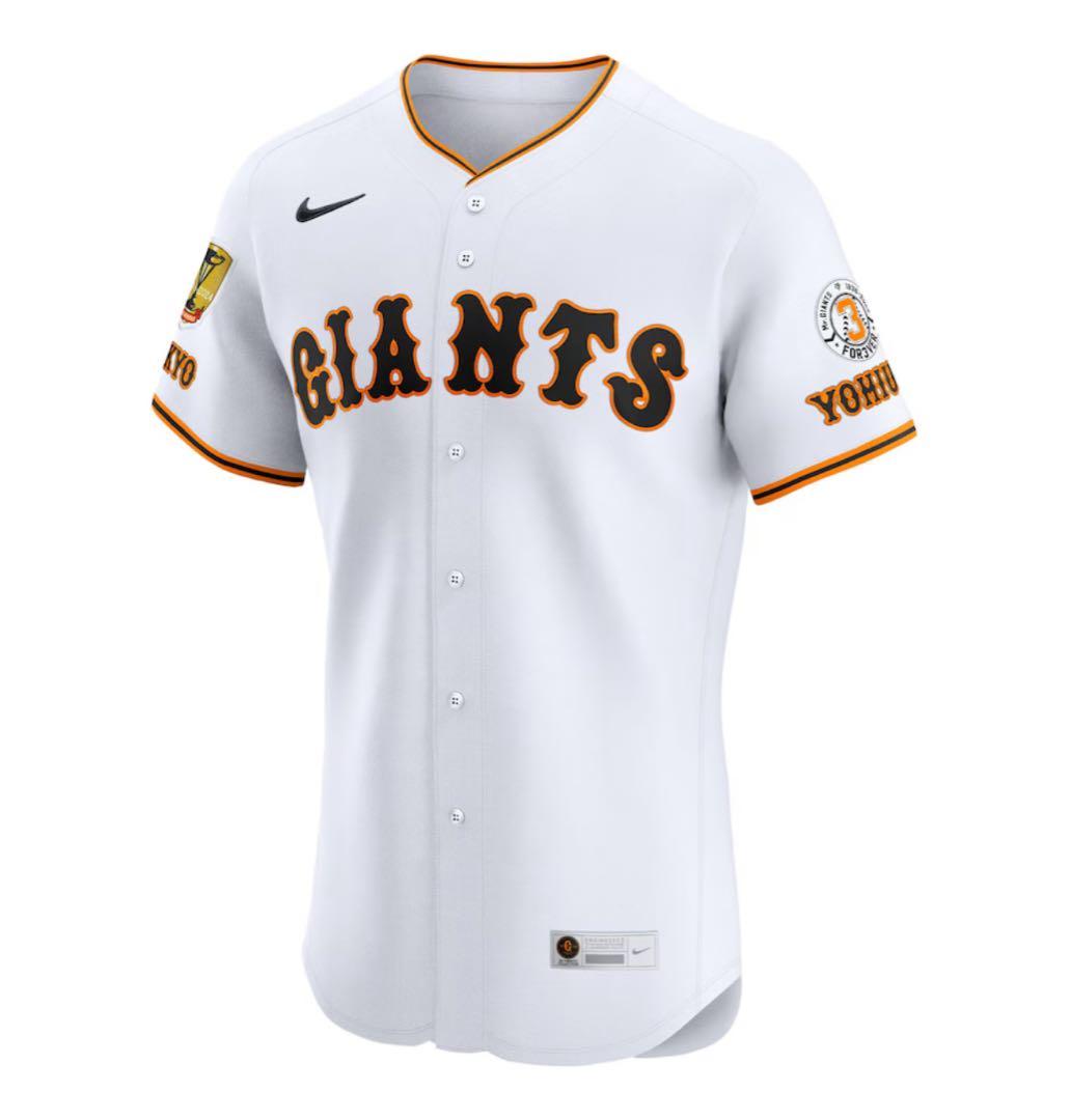 読売ジャイアンツ 長嶋茂雄 追悼試合特別ワッペン付き プロコレクション 48