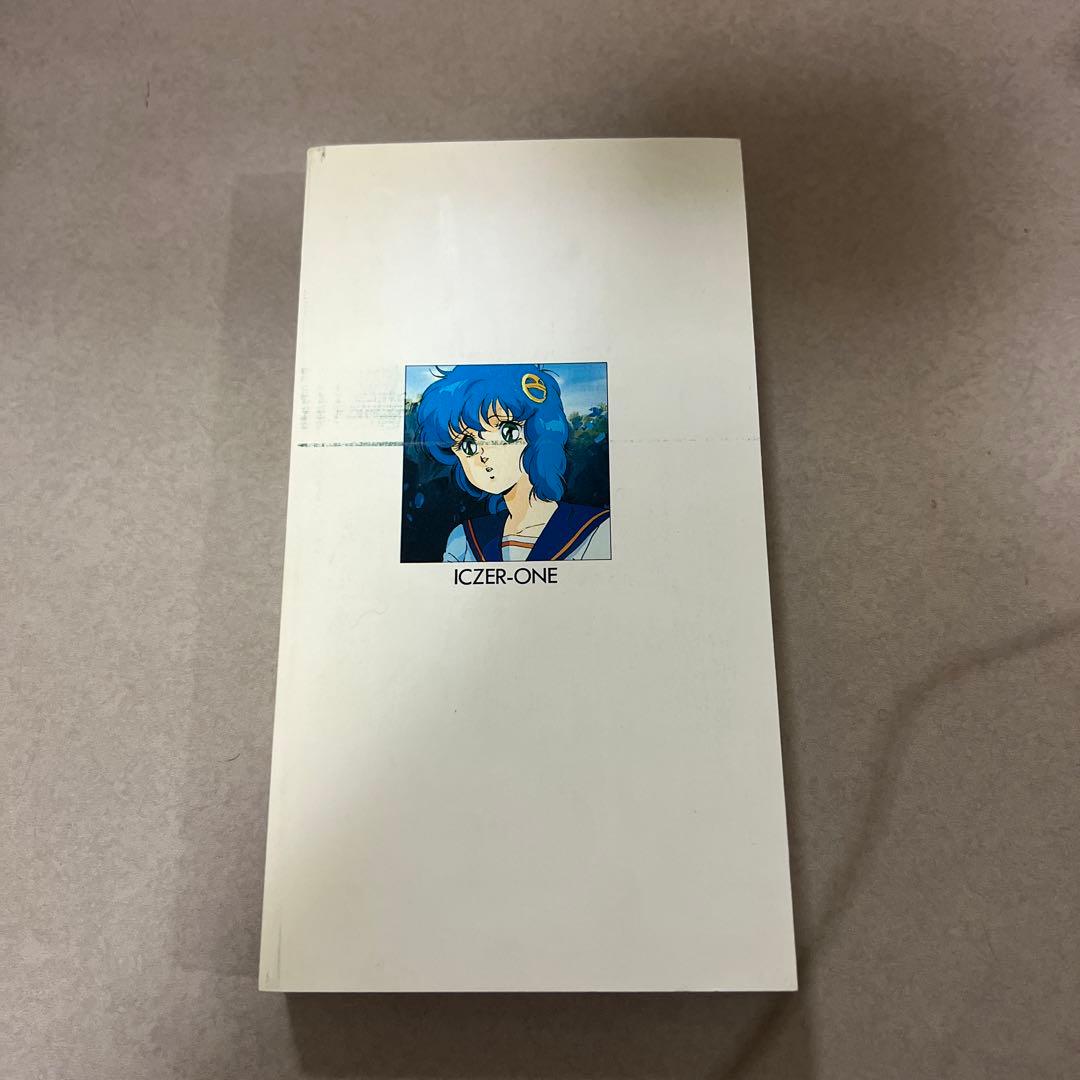 ICZER-ONE 特別編 STORY BOARD