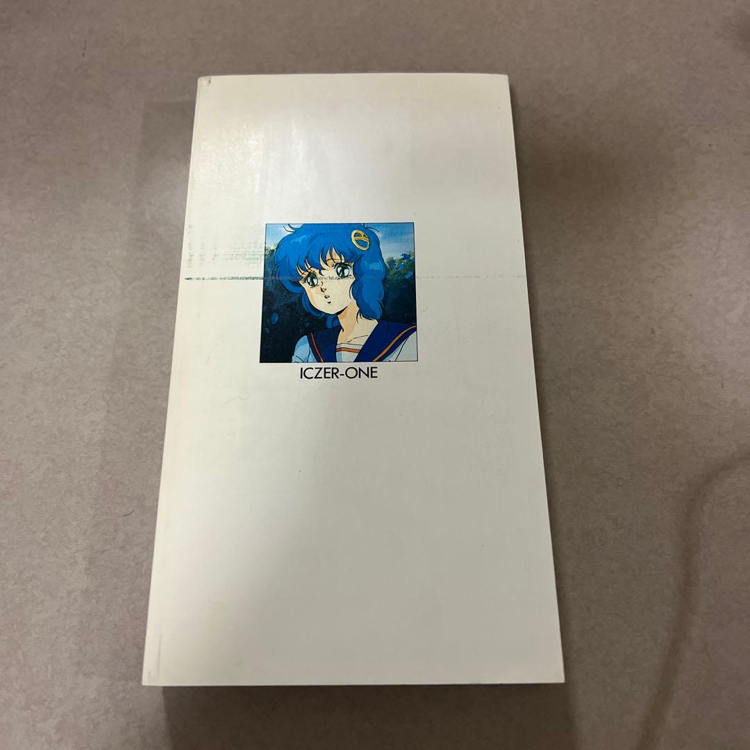 ICZER-ONE 特別編 STORY BOARD