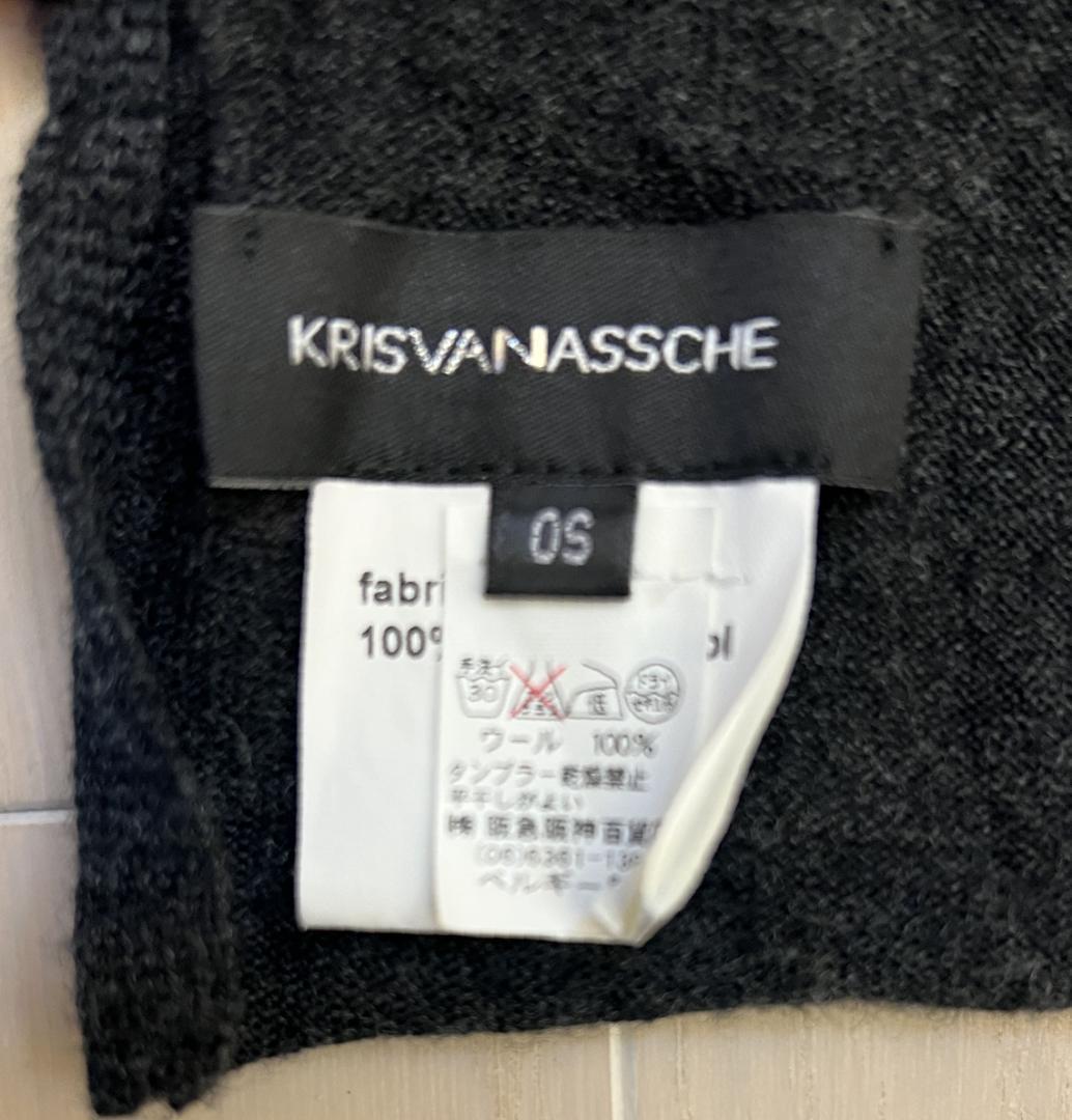 KRIS VAN ASSCHE ナローマフラー グレー