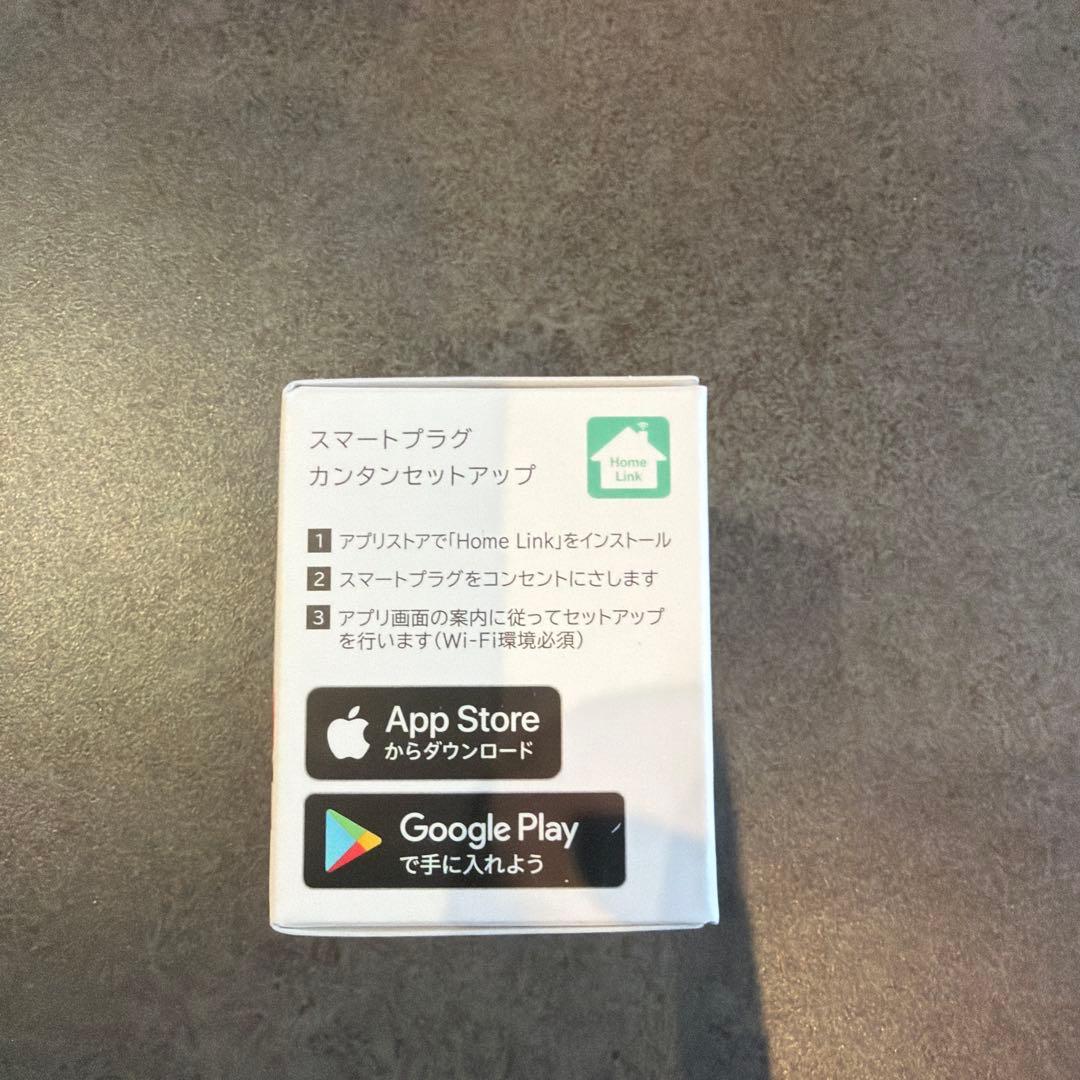 スマートプラグ アイリスオーヤマ SMT-PL1 5個セット 新品未使用