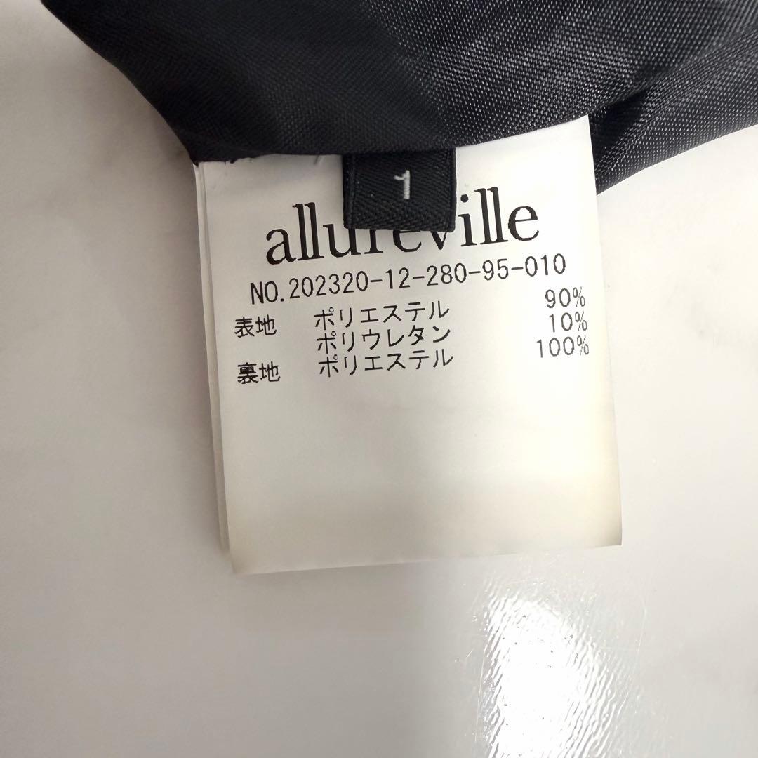 【未使用品】完売品✨️アルアバイル ダブルクロス Vネック オールインワン 黒
