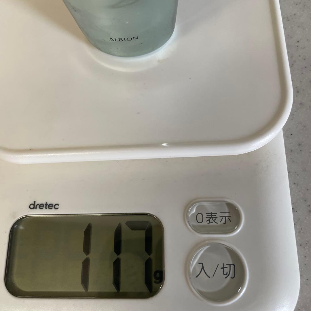 ALBION EMBEAGE EXCIA 美白ミルク・ローション・クリームセット