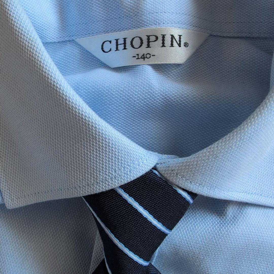 CHOPIN スーツセット　男子140cm　ツーシャツ