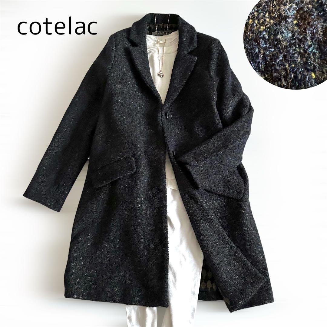 Cotelac コテラック チェスターコート モヘヤ アルパカ ウール