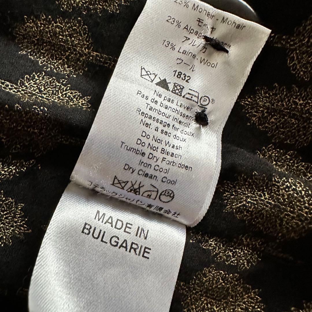 Cotelac コテラック チェスターコート モヘヤ アルパカ ウール