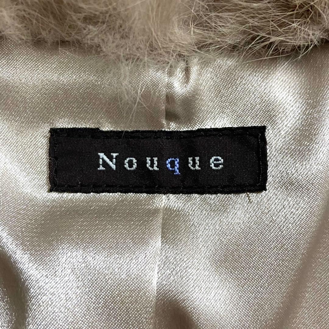 【美品】ラビットファー 毛皮 コート ボリューム◎ サイズM